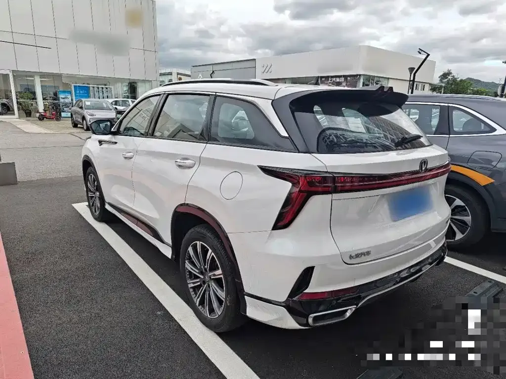 Changan CS75 PLUS — фото 10