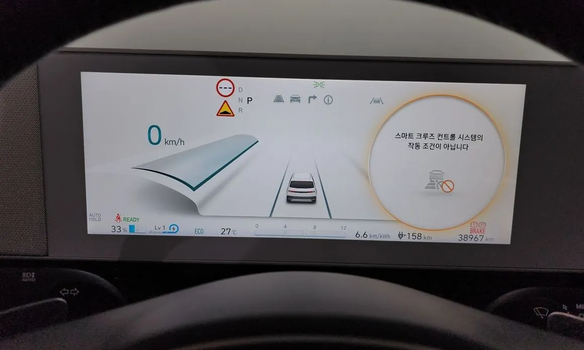 Hyundai Ioniq5 — фото 3