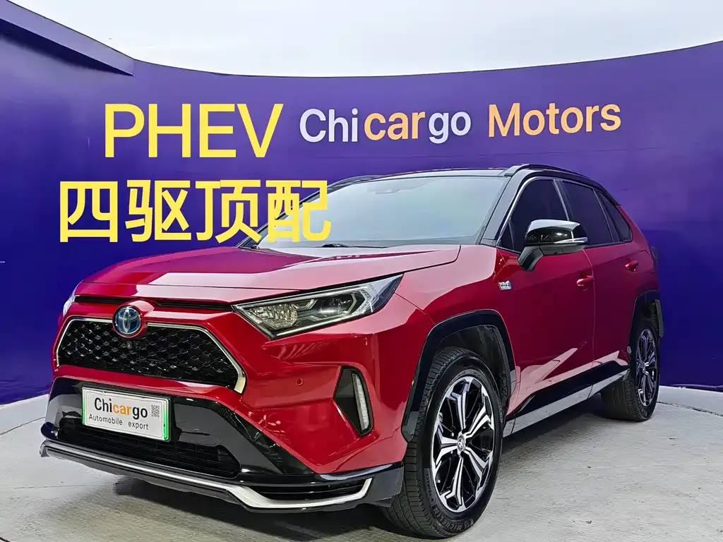 Toyota RAV4 Prime — фото 1