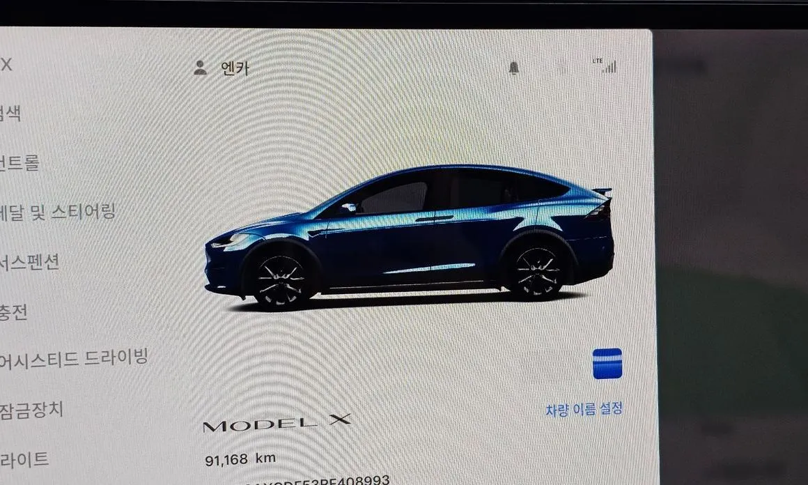 Tesla Model X — фото 10