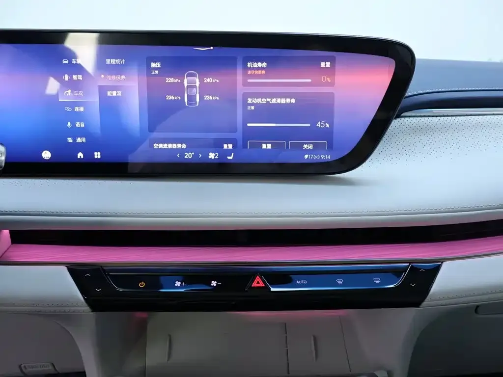 Buick GL8 Hybrid — фото 2