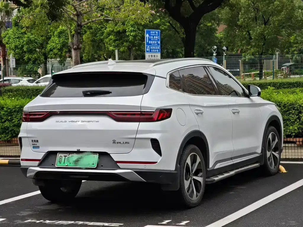 BYD PLUS New Energy — фото 6