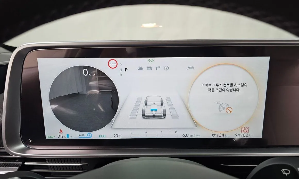 Hyundai Ioniq6 — фото 4