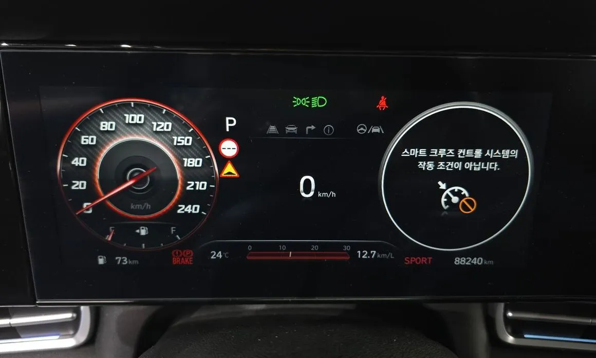 Hyundai AVANTE — фото 9