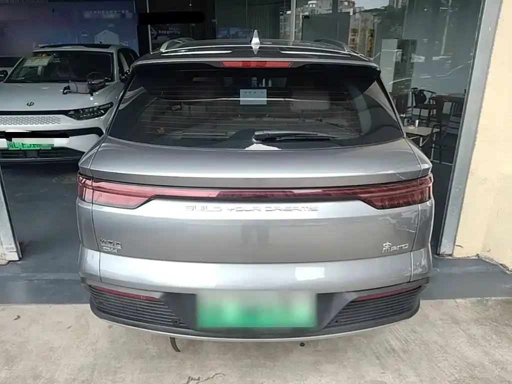 BYD Pro New Energy — фото 5