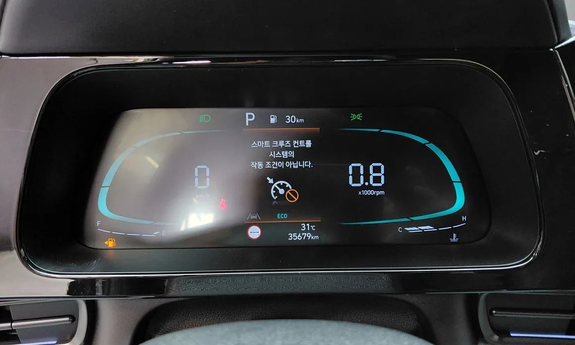 Hyundai AVANTE — фото 3
