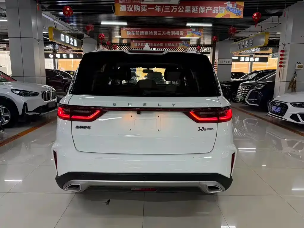 Geely Vision X6 — фото 5
