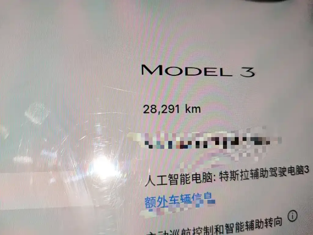 Tesla Model 3 — фото 4