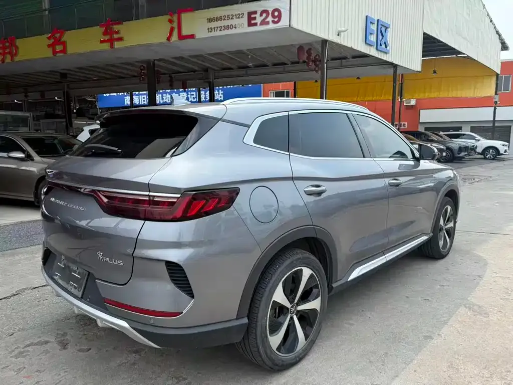 BYD PLUS New Energy — фото 2