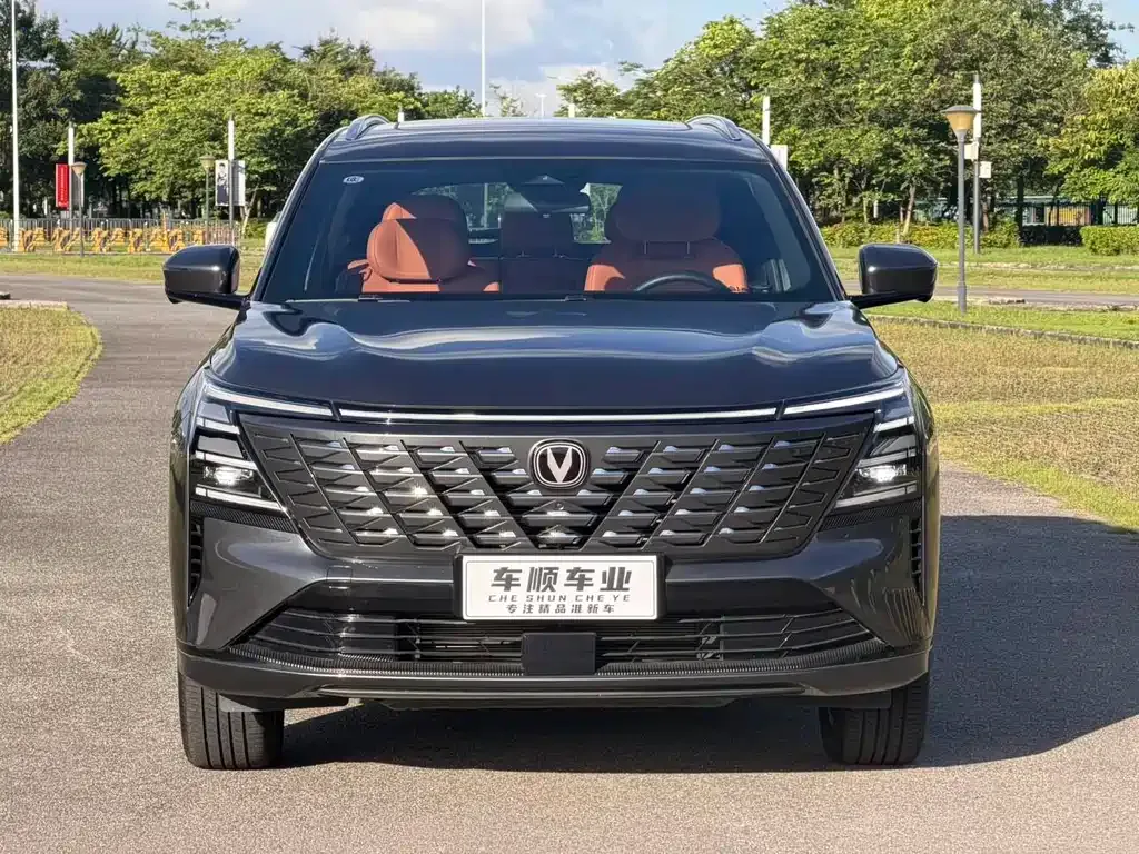 Changan CS75 PLUS — фото 6