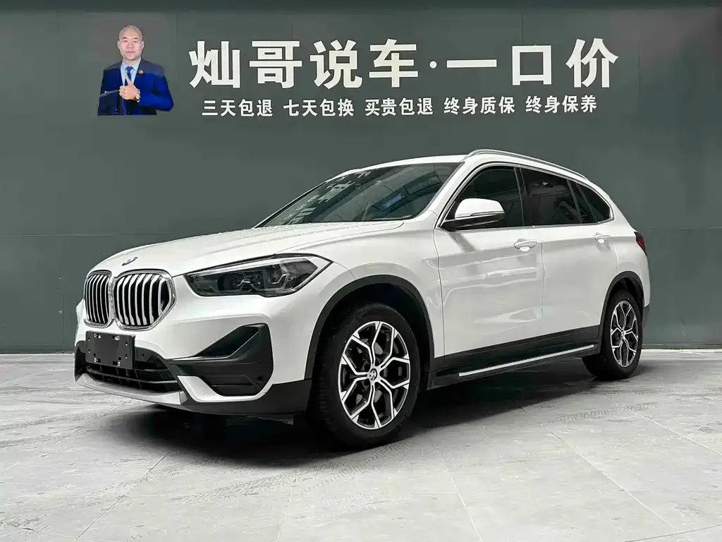 BMW X1 — фото 1