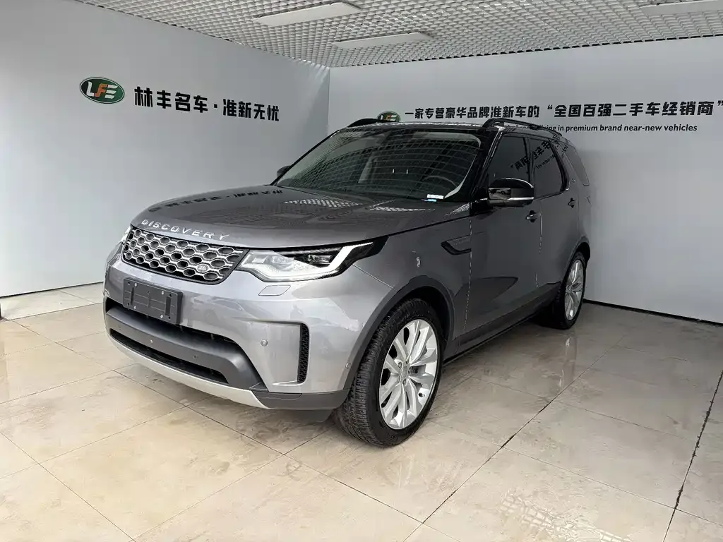 Land Rover Discovery — фото 1