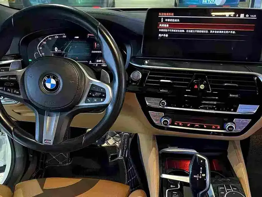 BMW 6 Series GT — фото 5
