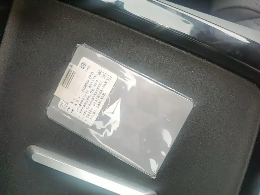 Deepal S05 — фото 2
