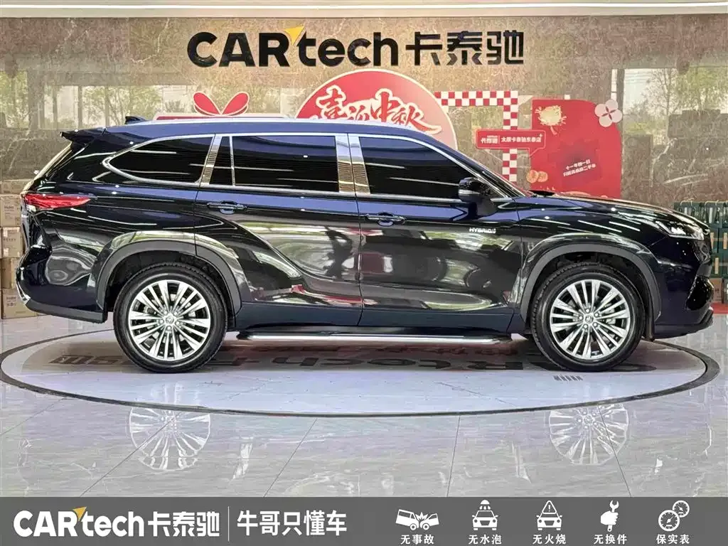 Toyota Highlander — фото 2