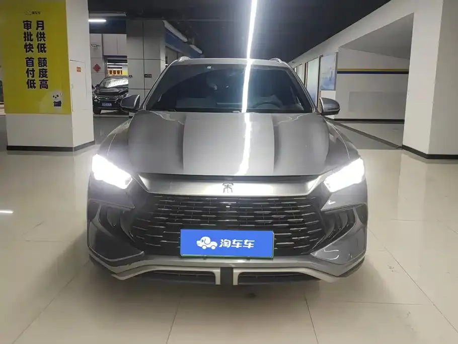 BYD Pro New Energy — фото 8