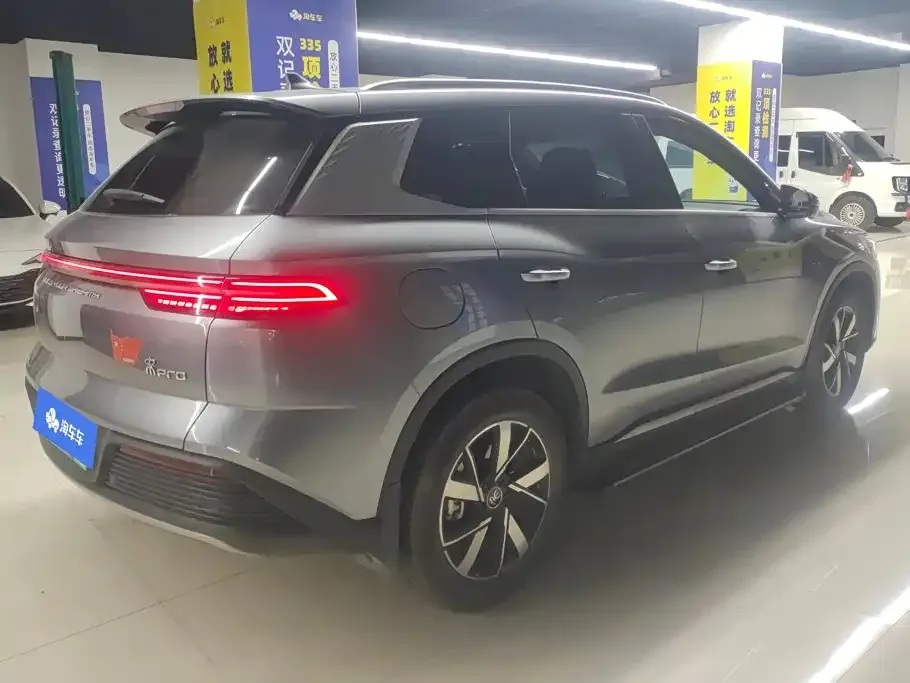 BYD Pro New Energy — фото 2