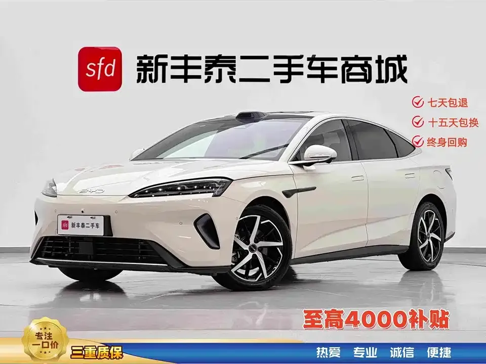 BYD Seal 07 DM-i — фото 1