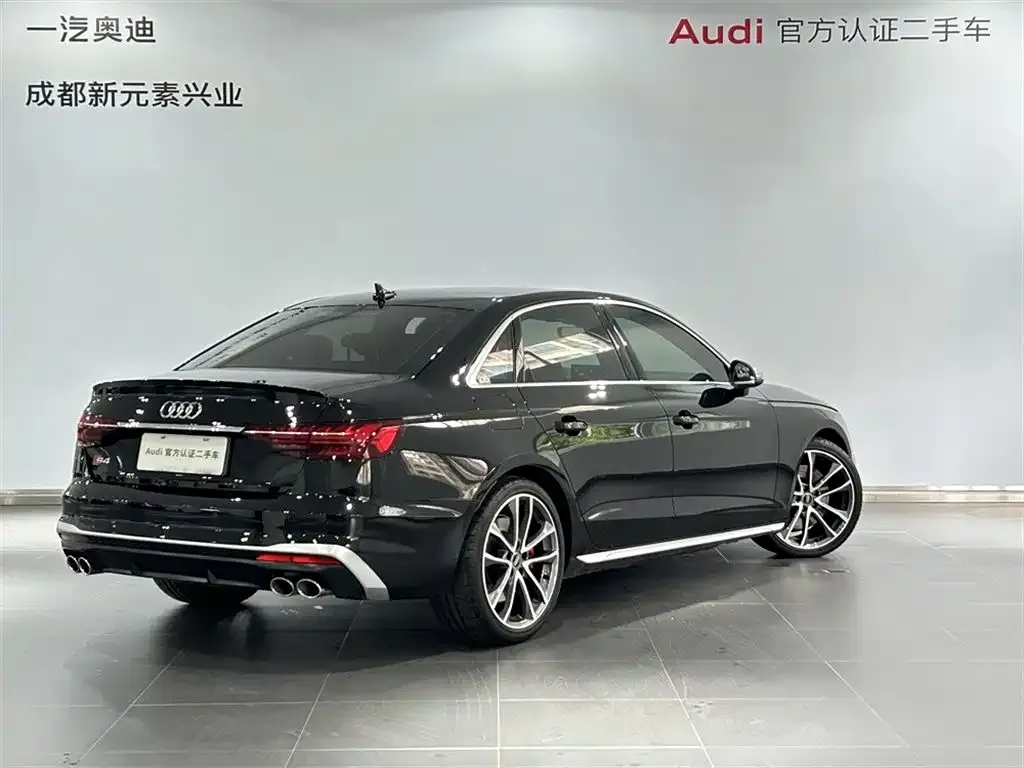 Audi S4 — фото 7