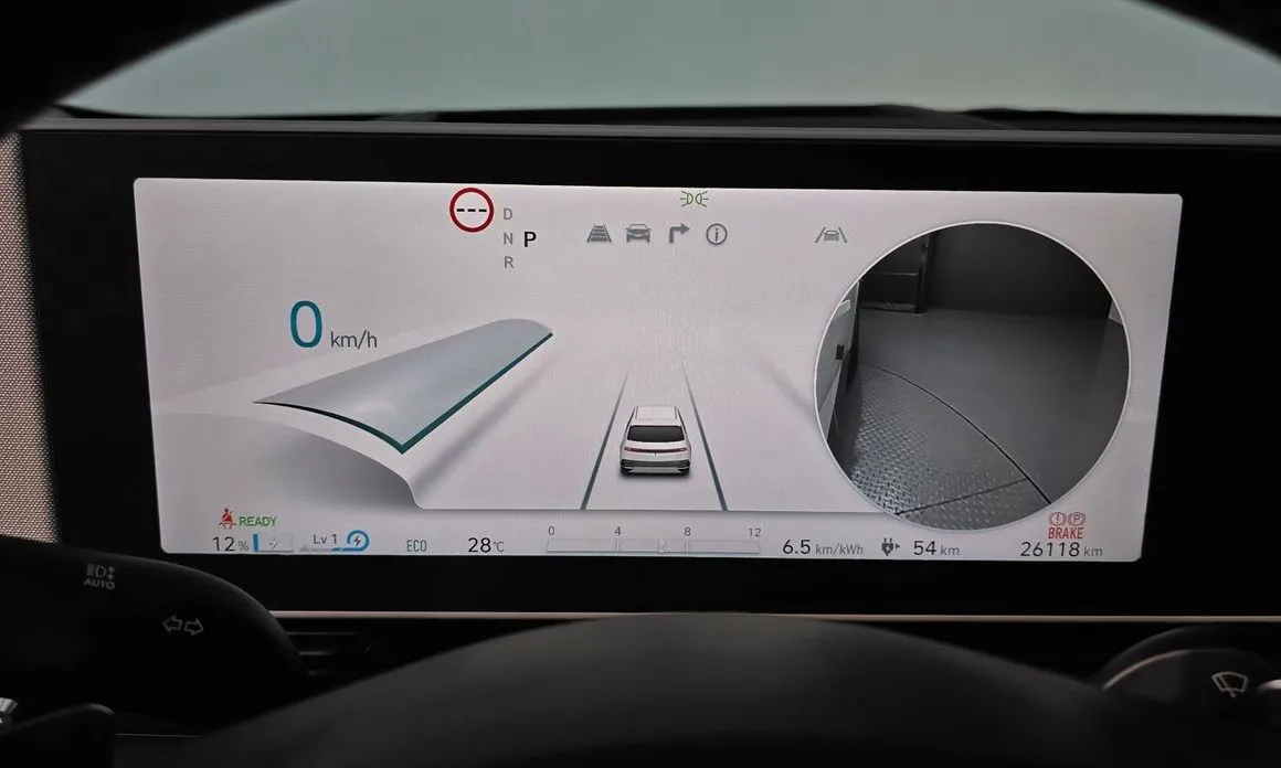 Hyundai Ioniq5 — фото 2