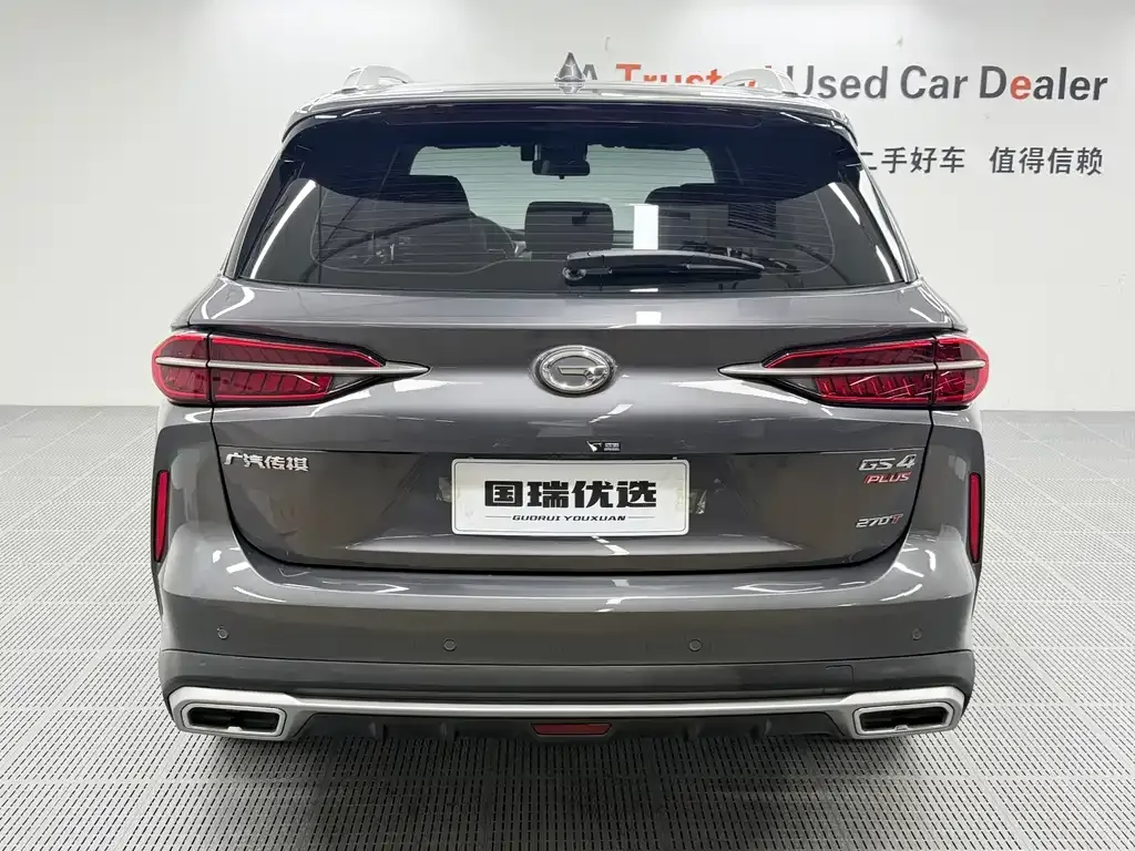 GAC Motor GS4 Plus — фото 10