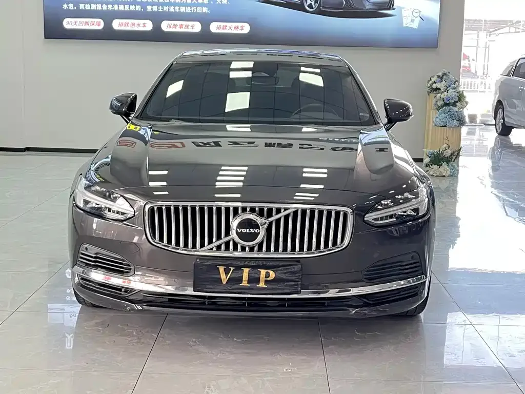 Volvo S90 PHEV — фото 10