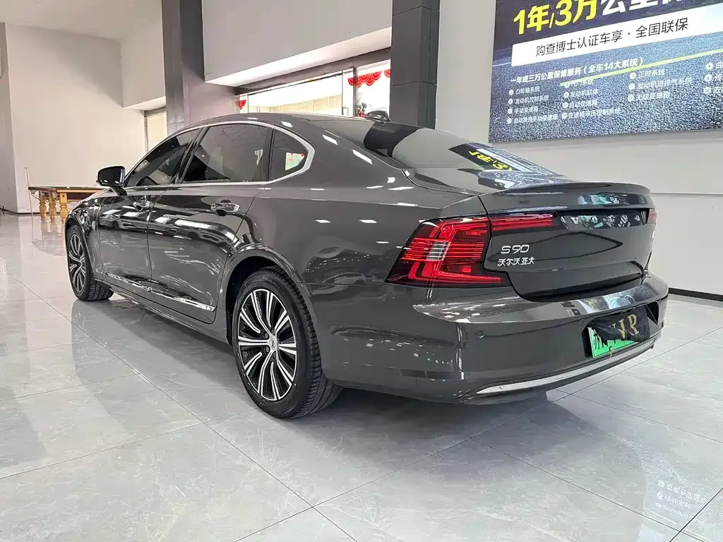 Volvo S90 PHEV — фото 8