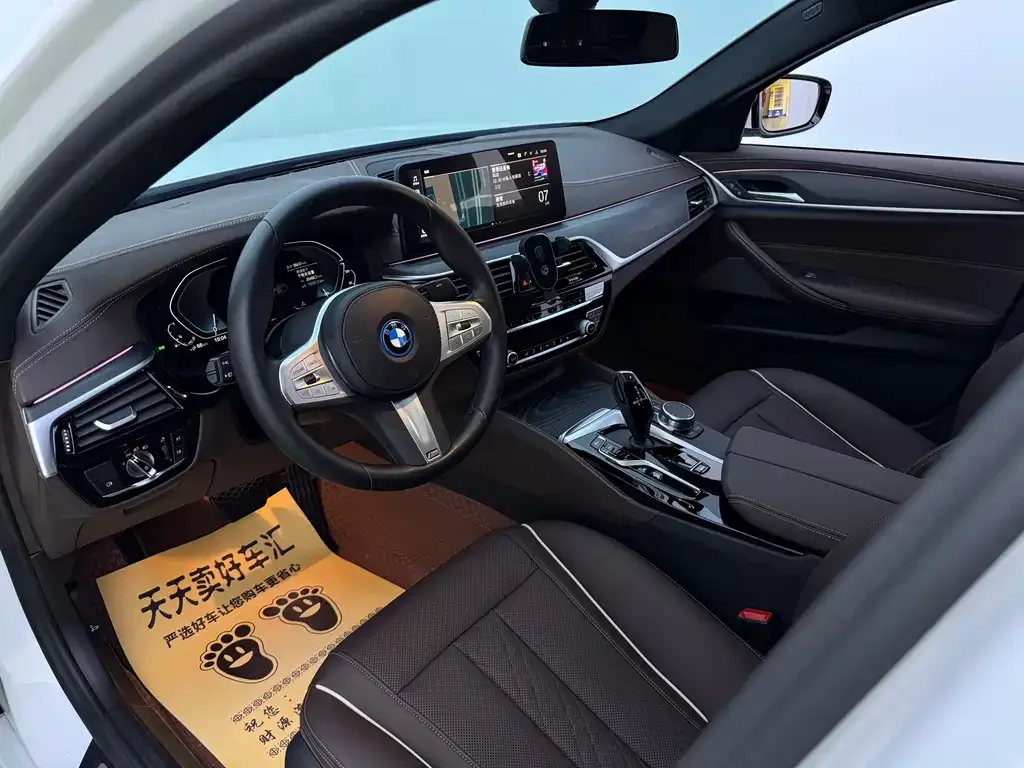 BMW 5 Series New Energy — фото 8