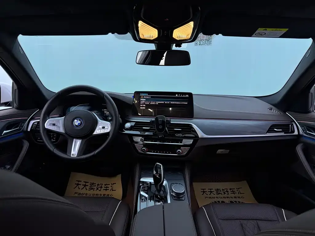 BMW 5 Series New Energy — фото 7