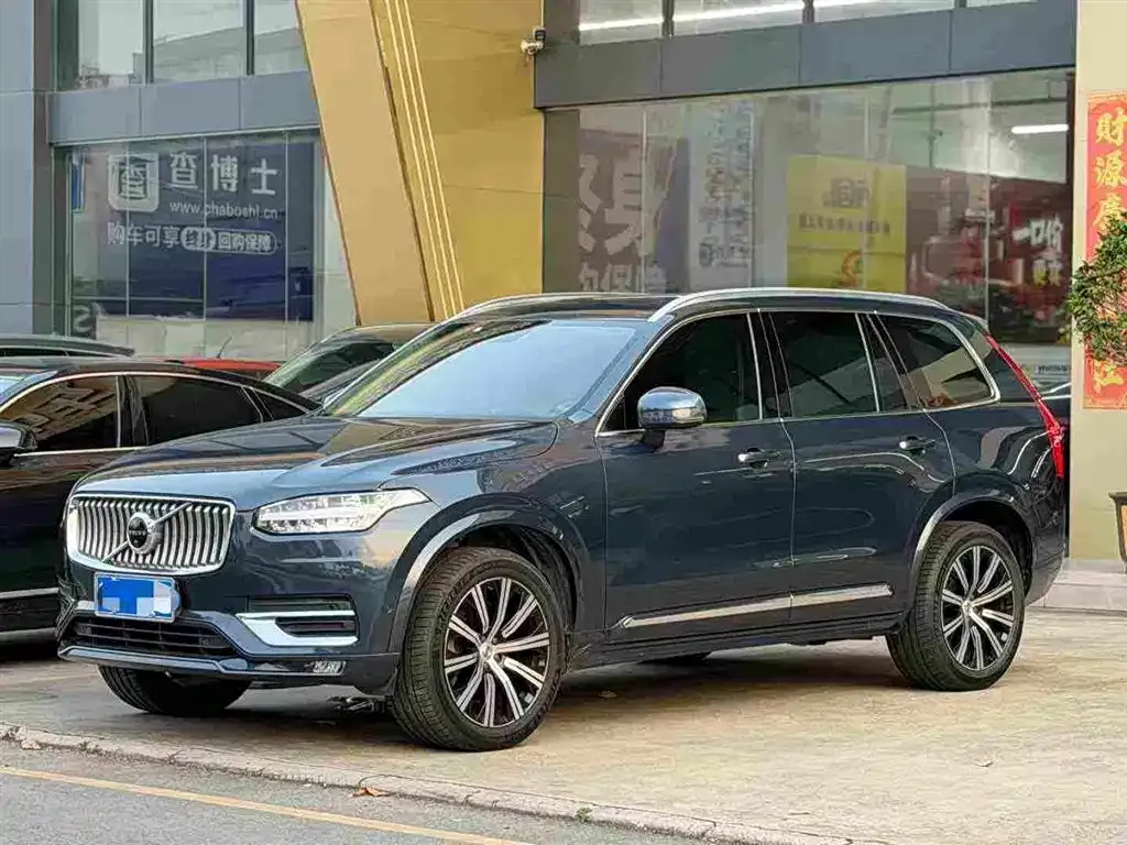 Volvo XC90 — фото 1
