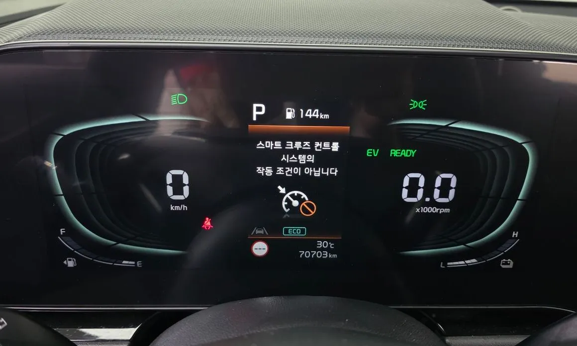 Kia Niro — фото 2