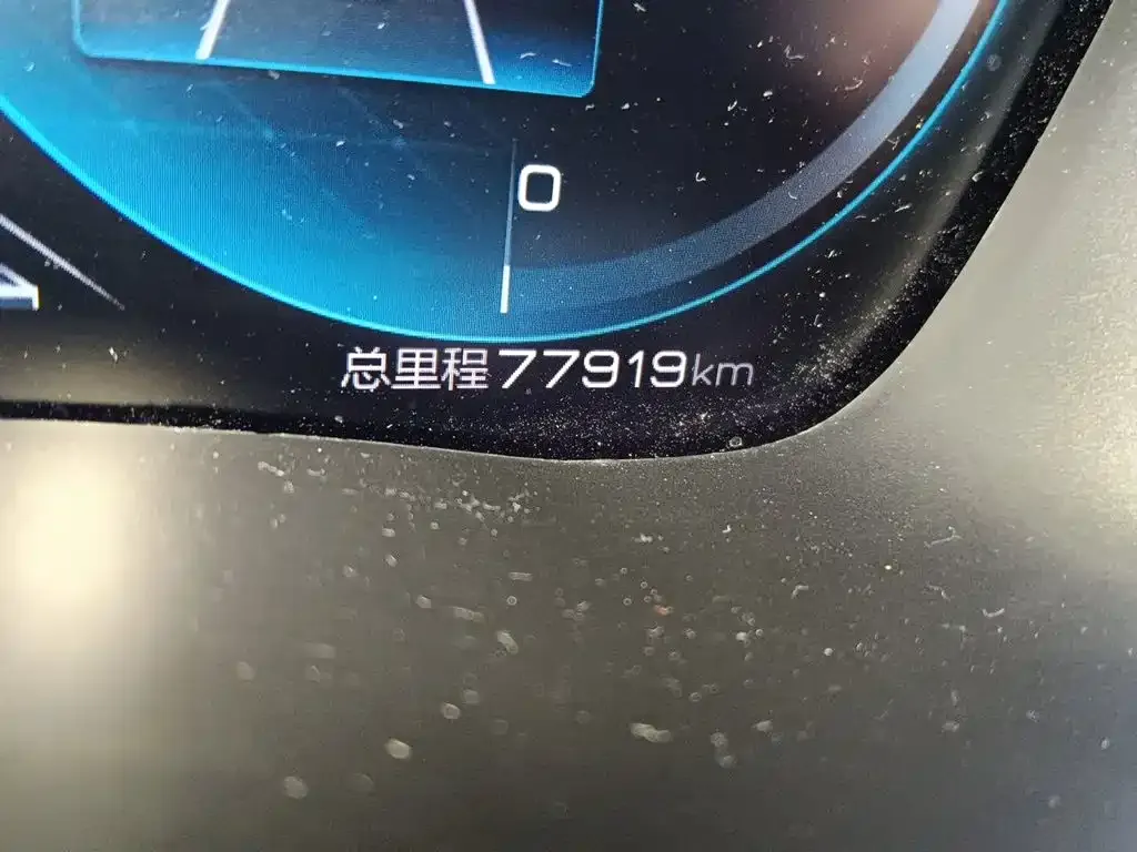 BYD PLUS New Energy — фото 10