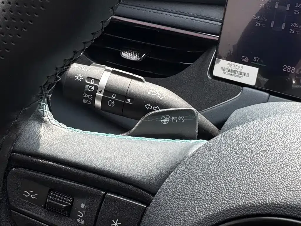 BYD Seal 06GT — фото 9
