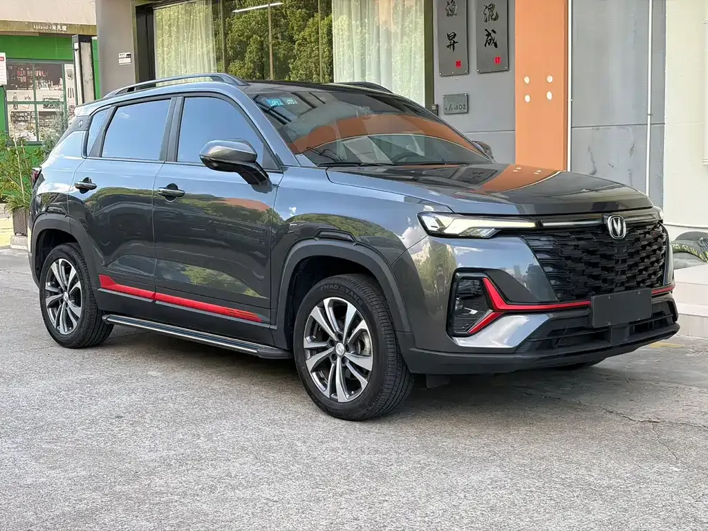 Changan CS35PLUS — фото 10