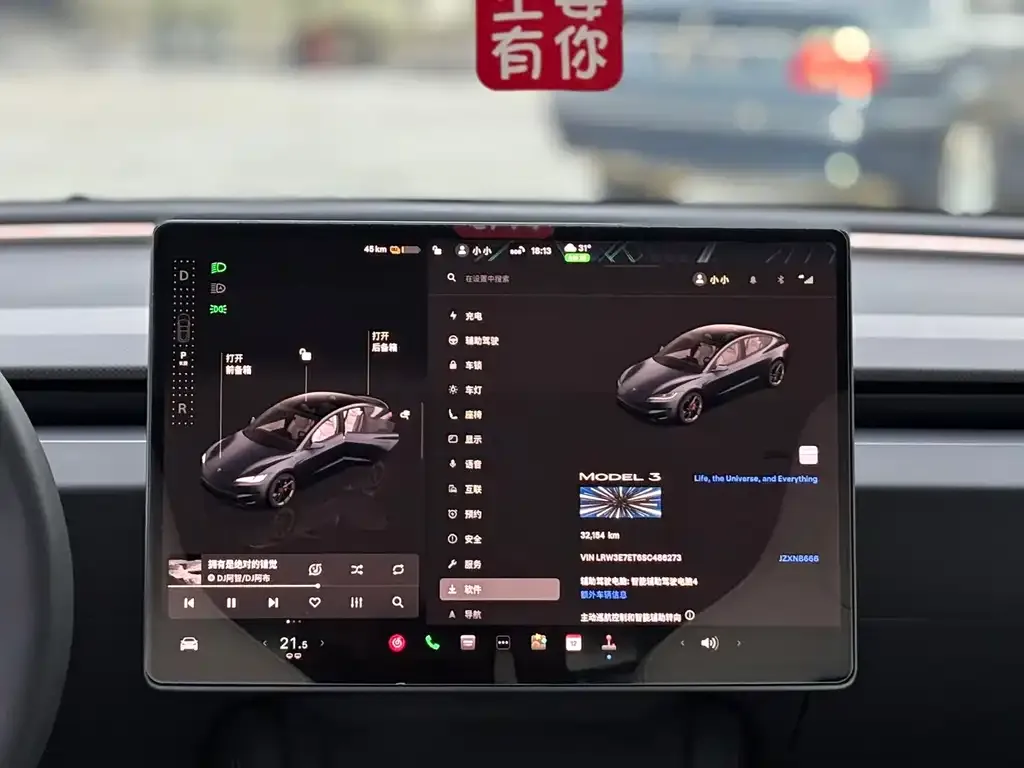 Tesla Model 3 — фото 4