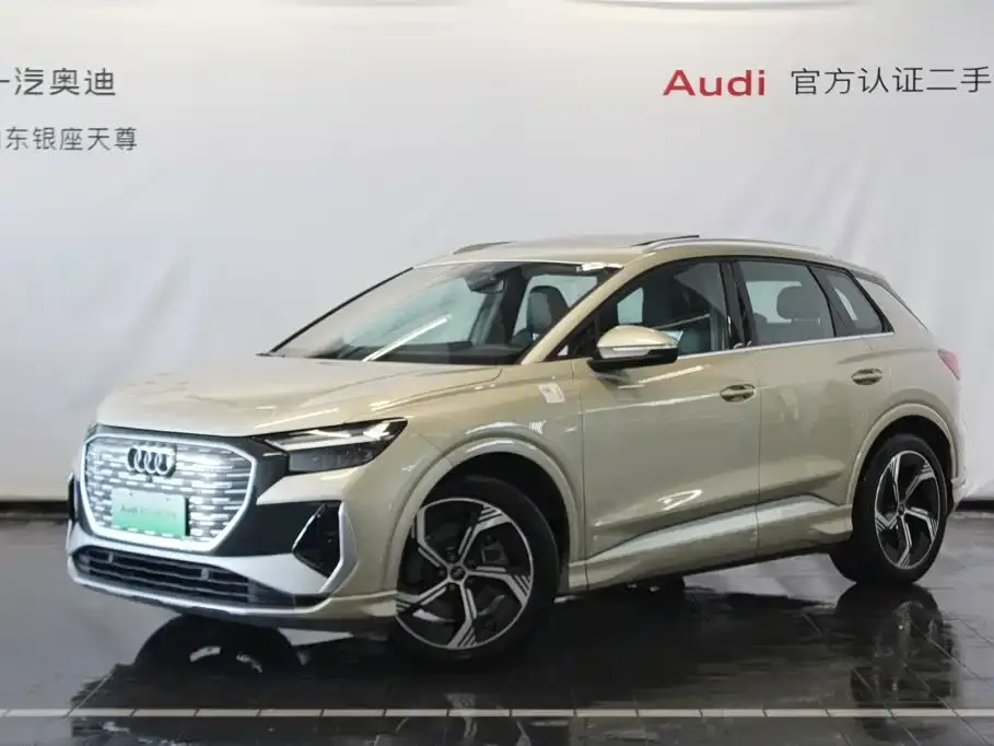 Audi Q4 e-tron — фото 1
