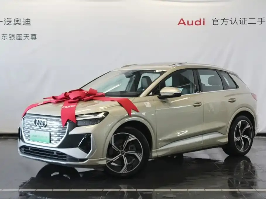 Audi Q4 e-tron — фото 8