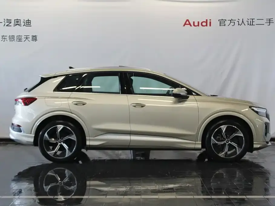 Audi Q4 e-tron — фото 2