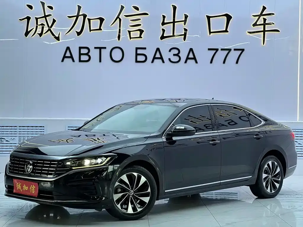 Volkswagen Passat — фото 1
