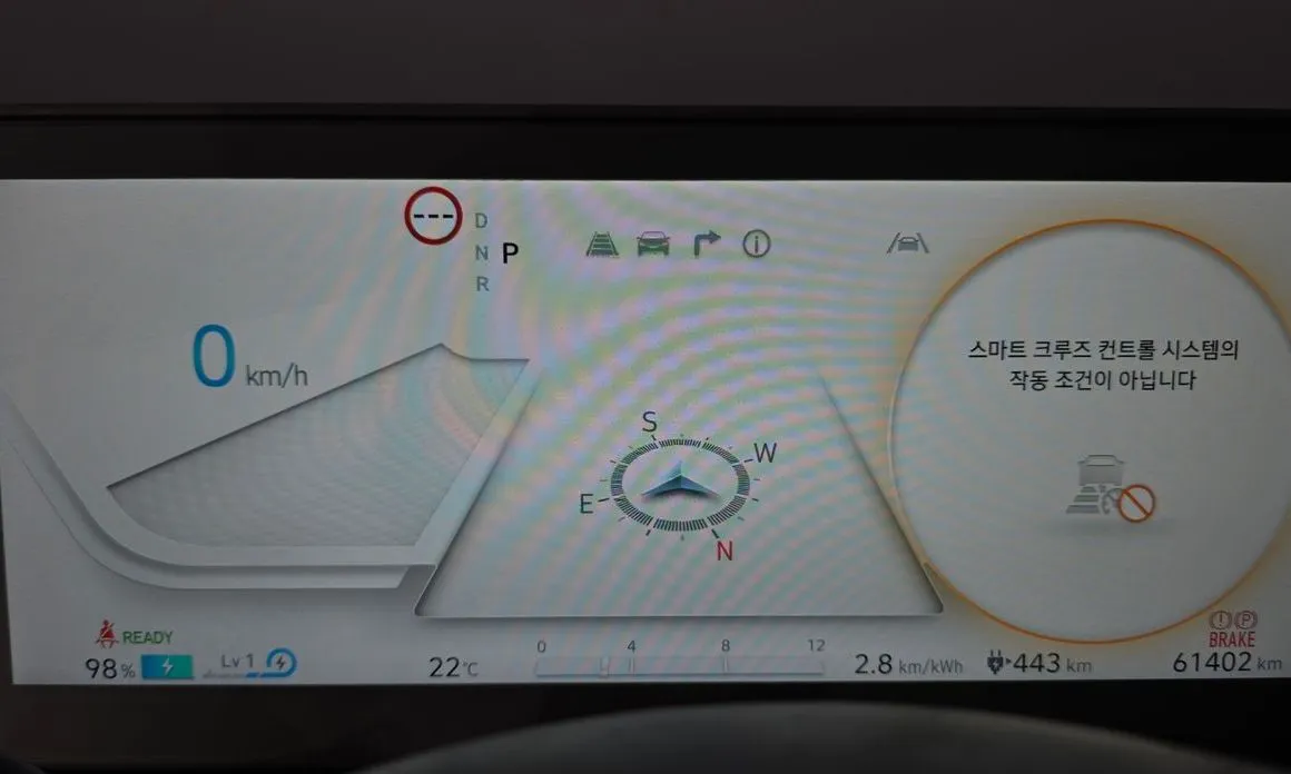 Hyundai Ioniq5 — фото 6