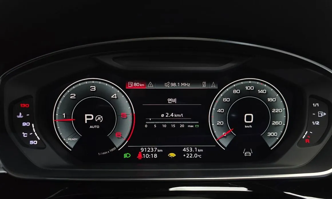 Audi A8 — фото 4