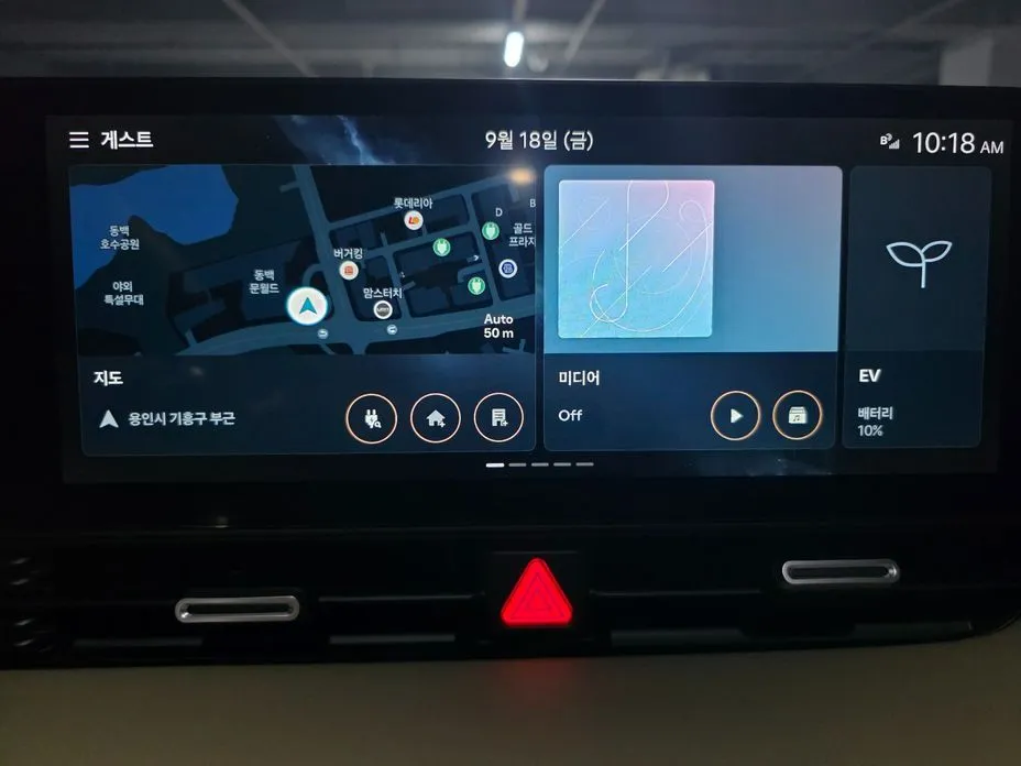 Hyundai Ioniq5 — фото 7
