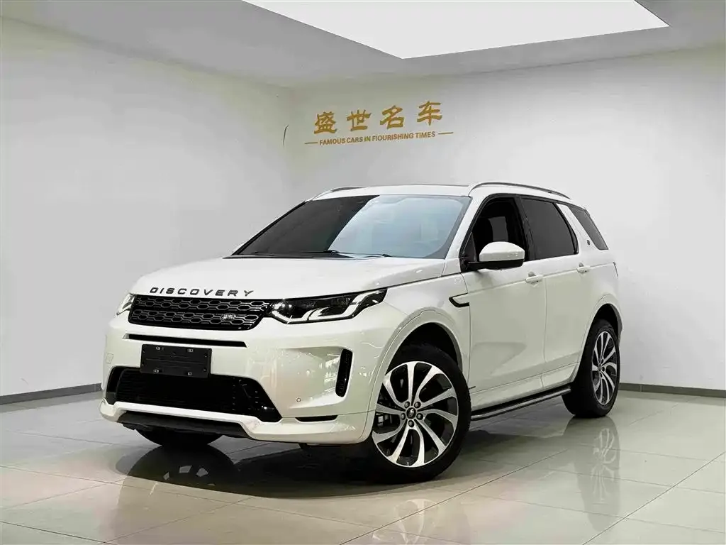 Land Rover Discovery Sport — фото 1