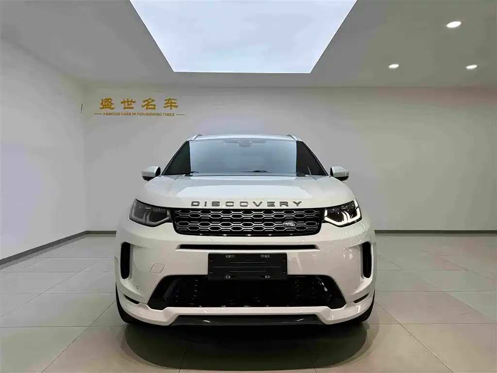 Land Rover Discovery Sport — фото 2