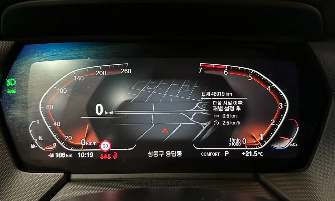 BMW 2-Series — фото 10