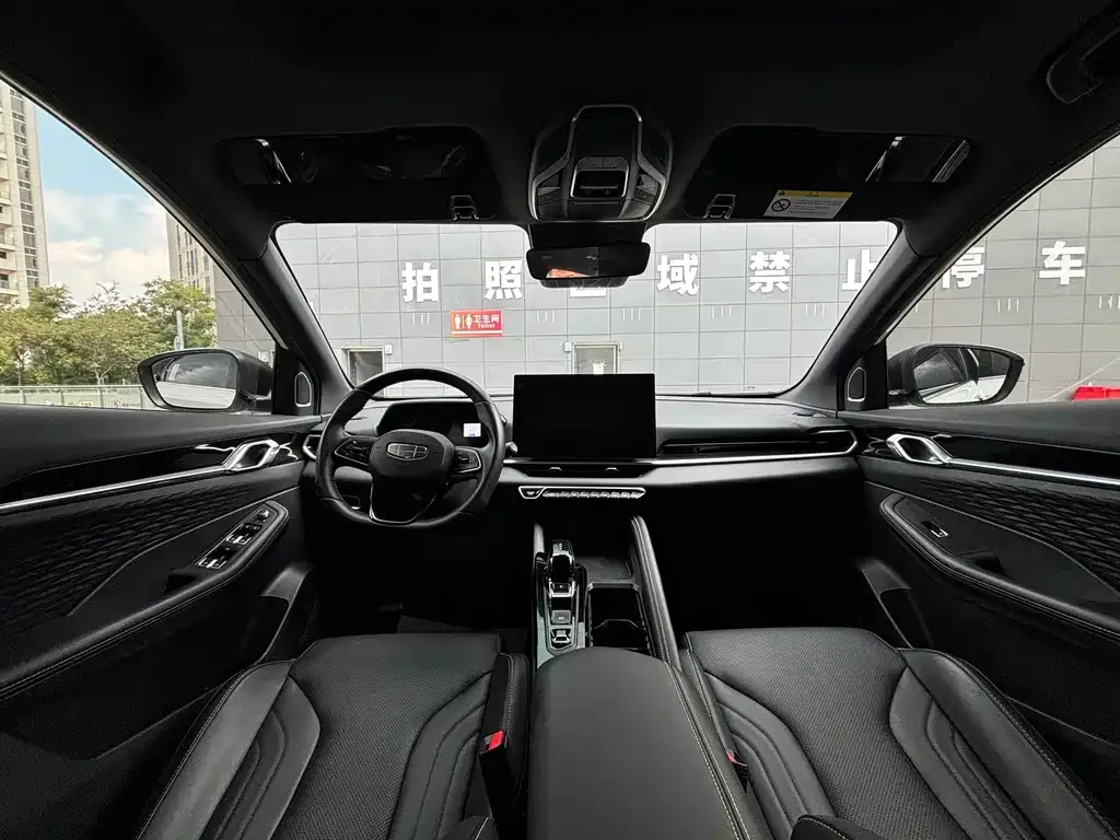 Geely Binyue — фото 10