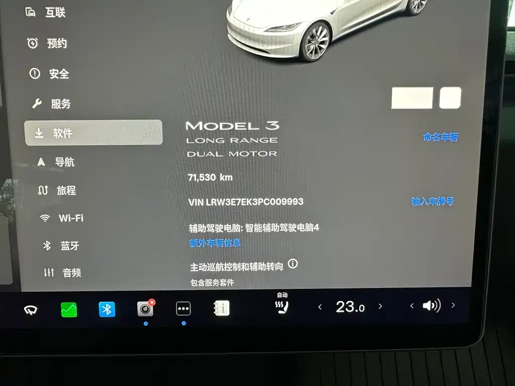 Tesla Model 3 — фото 5