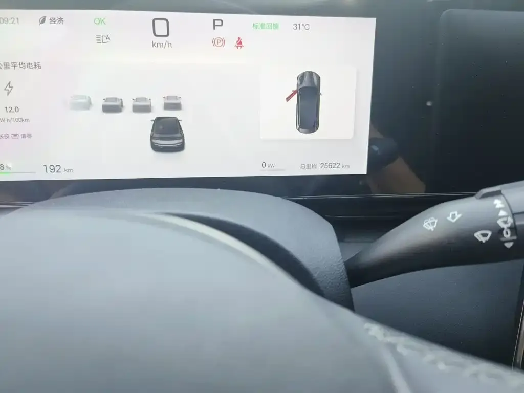 BYD Seal — фото 4