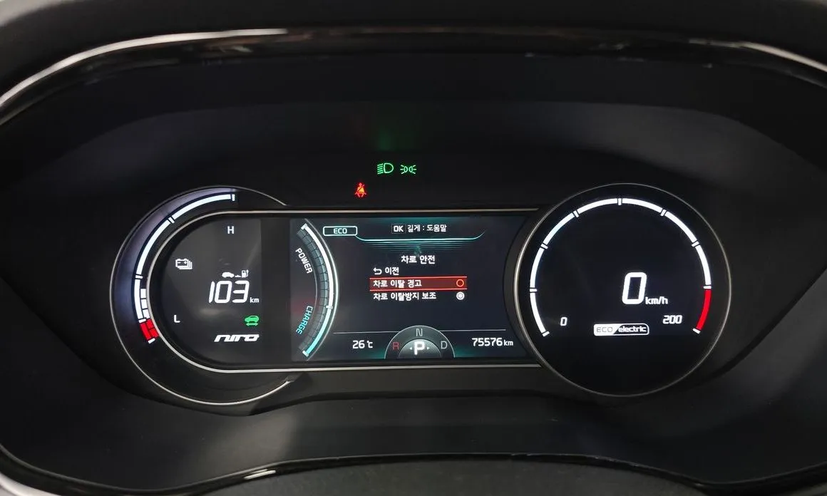 Kia Niro — фото 8