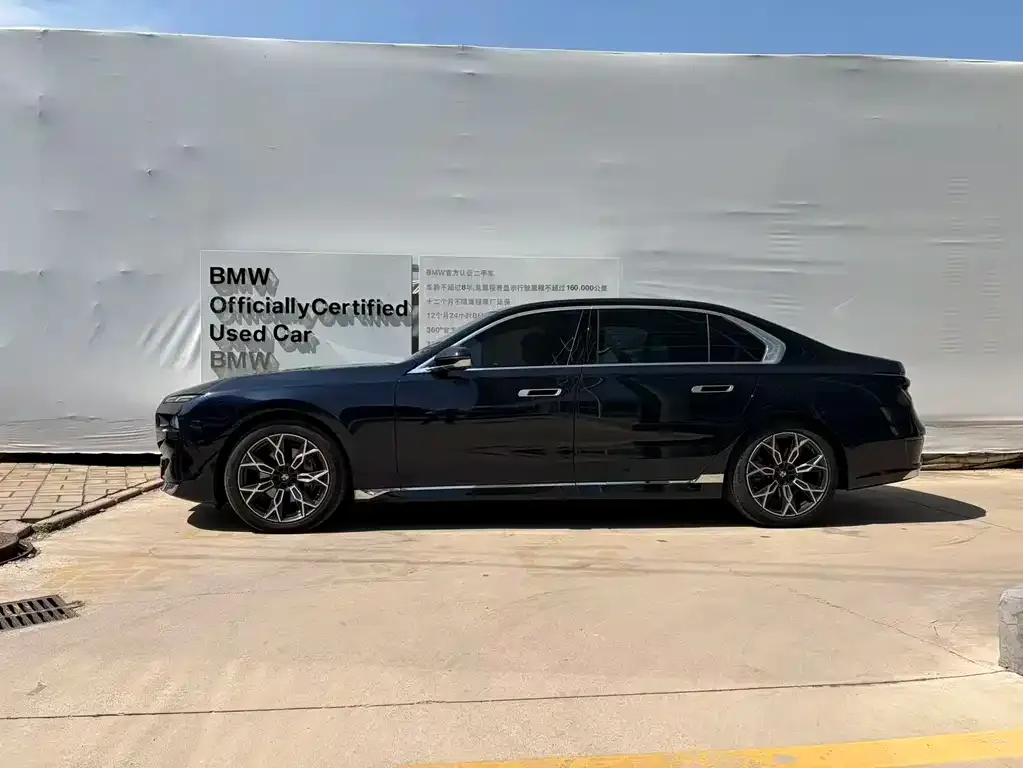 BMW 7 Series — фото 5
